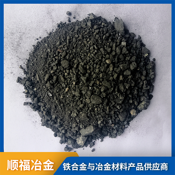硅碳合金在冶煉中優勢是什么？
